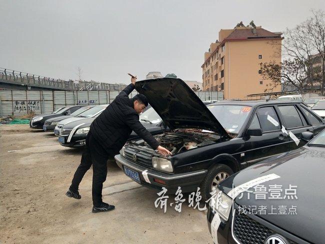 泰安公车拍卖最新动态及观点论述