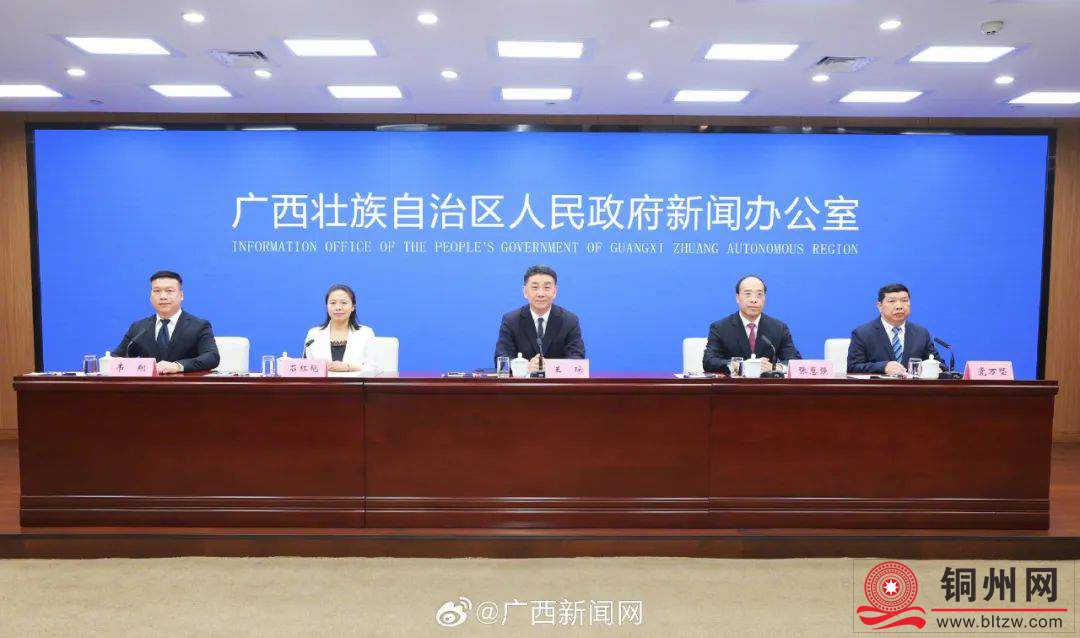 北流最新新闻铜州网，温馨日常的报道之家