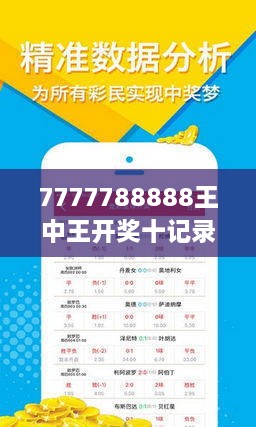 泊头市龙行天下机械设备 第132页