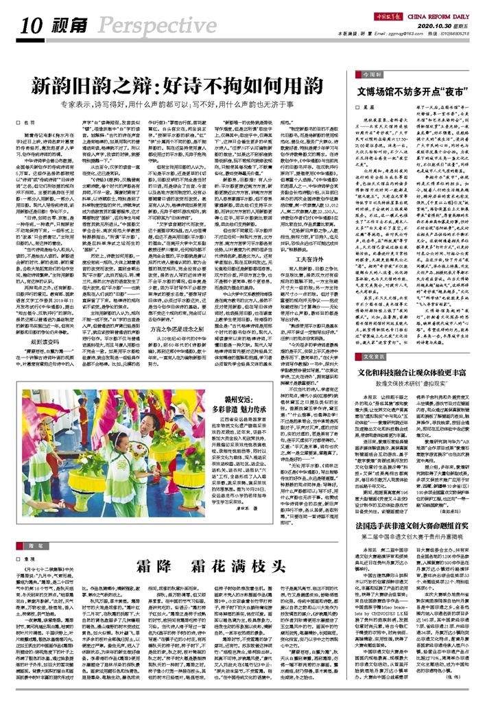 二四六香港资料期期准一,信息加工_未来版57.837