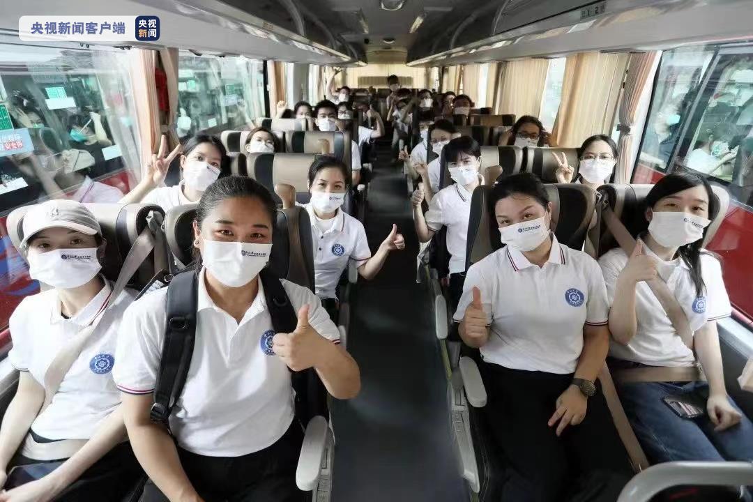 今晚澳门9点35分开奖,综合指数法_触控版57.653