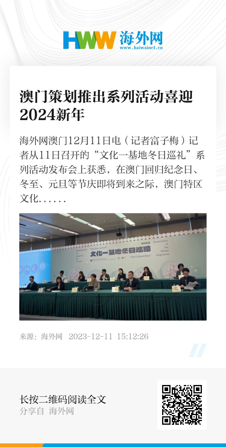 奥门天天开奖码结果2025年,资源部署方案_活动版57.684