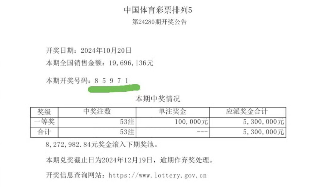 泊头市龙行天下机械设备 第129页
