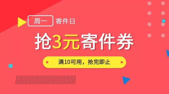 澳门天天开彩期期精准,实地验证实施_精致生活版57.341