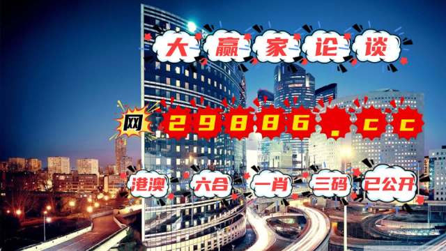 机床铸件 第179页