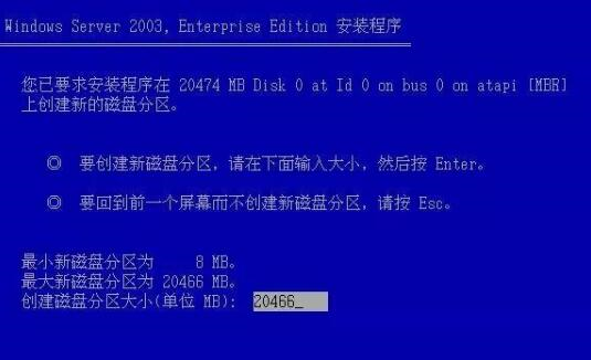 铸铁平板平台 第148页