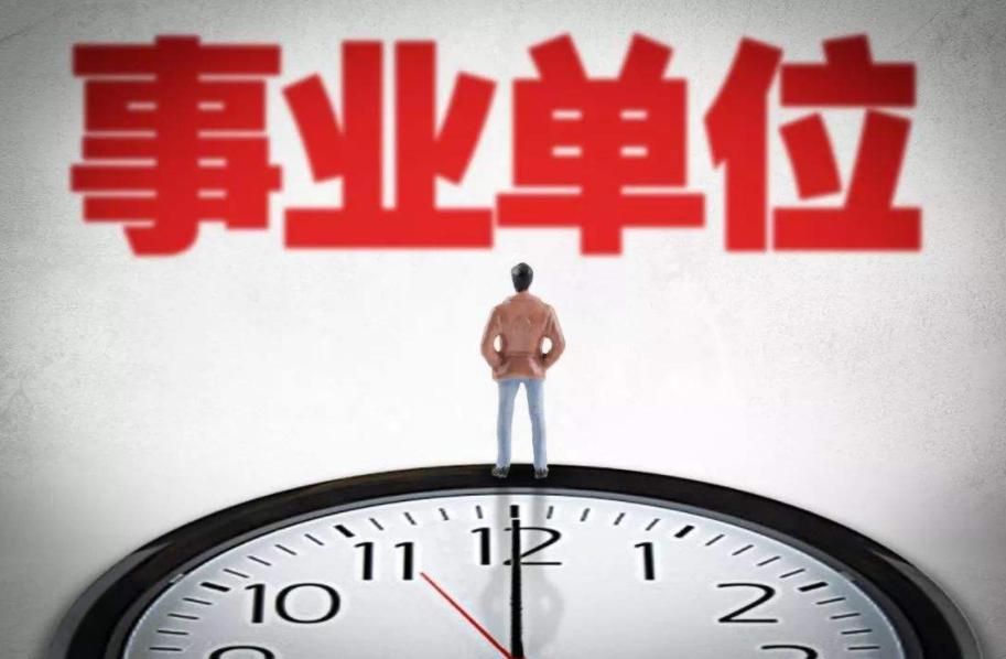 宜宾最新招聘信息全面概览