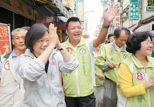 铸铁平板平台 第147页