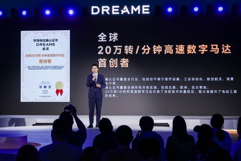 奇米最新科技，重塑生活，未来之光体验