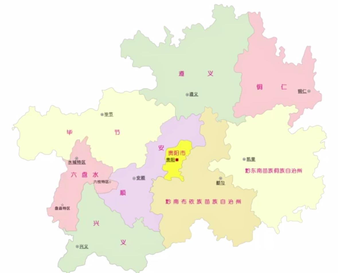 贵州地图最新，背后的温情故事与地域变迁的见证