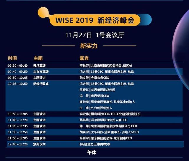 Excel最新版，科技驱动效率，释放无限潜能