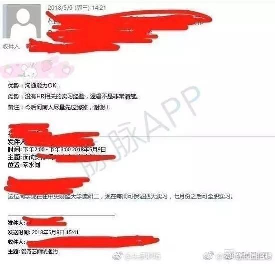 衢州最新招聘，时代的脉搏与地域的繁荣交汇