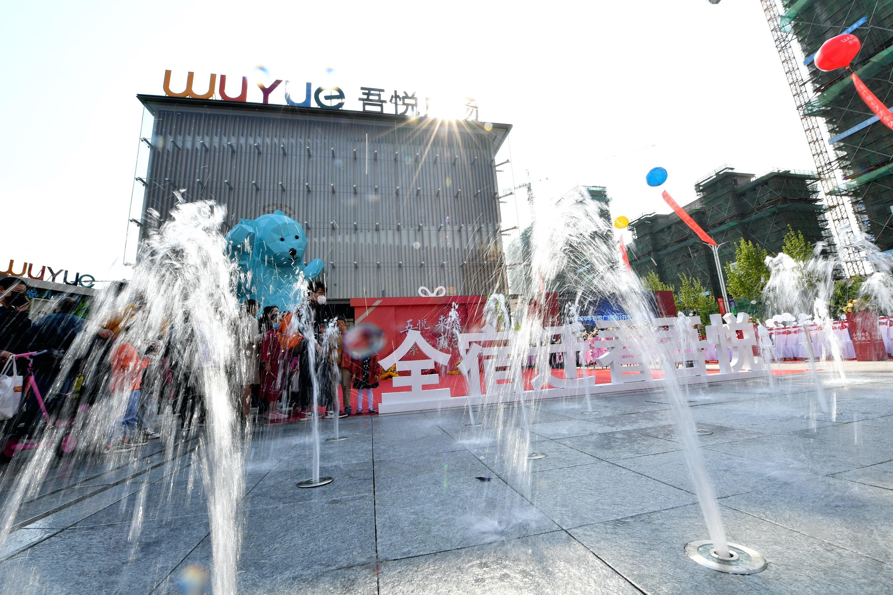 宿迁最新房价与科技重塑居住未来，智能生活新篇章体验