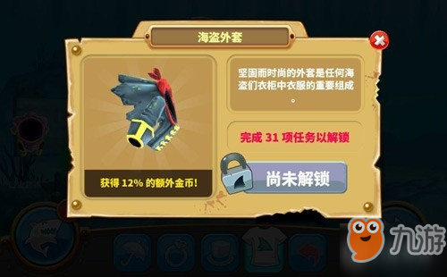 铸铁平板平台 第137页