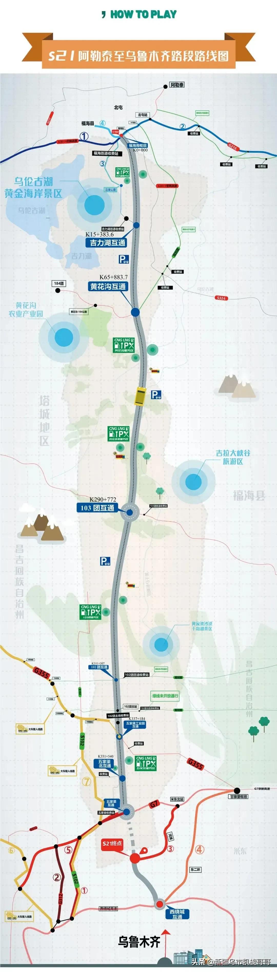 最新病毒新闻下的自然美景之旅，心灵平静之旅探索