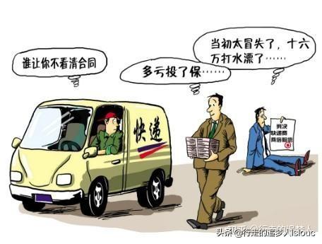 铸铁平板平台 第134页