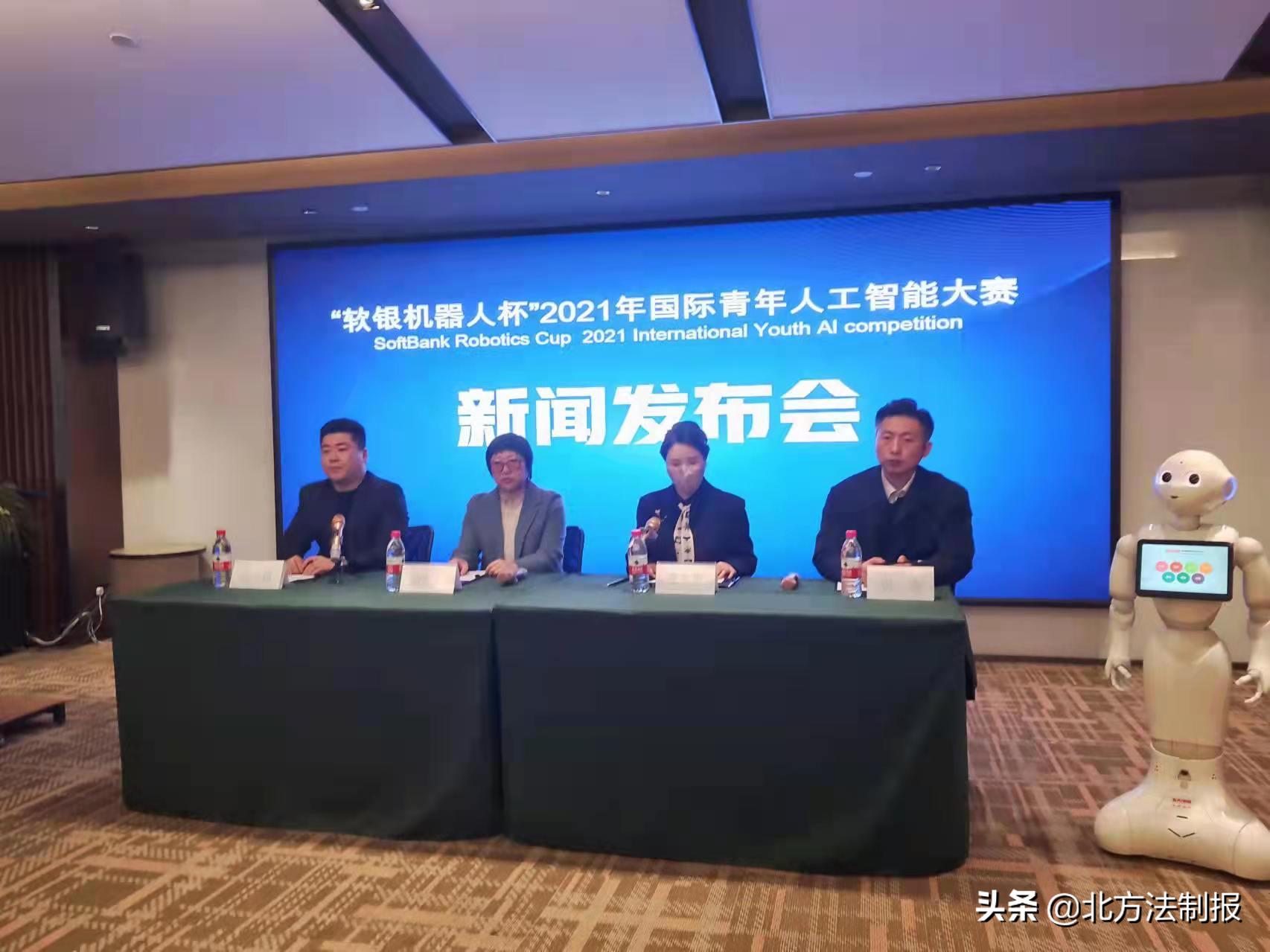 机床铸件 第166页