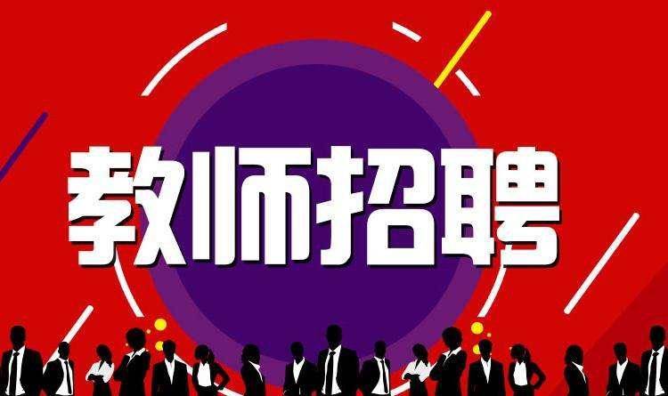 天津最新招聘信息，职场与友情的温馨交汇点