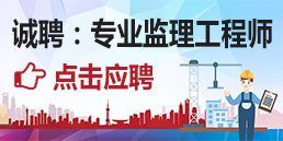 玉林最新招聘，职场人的新选择