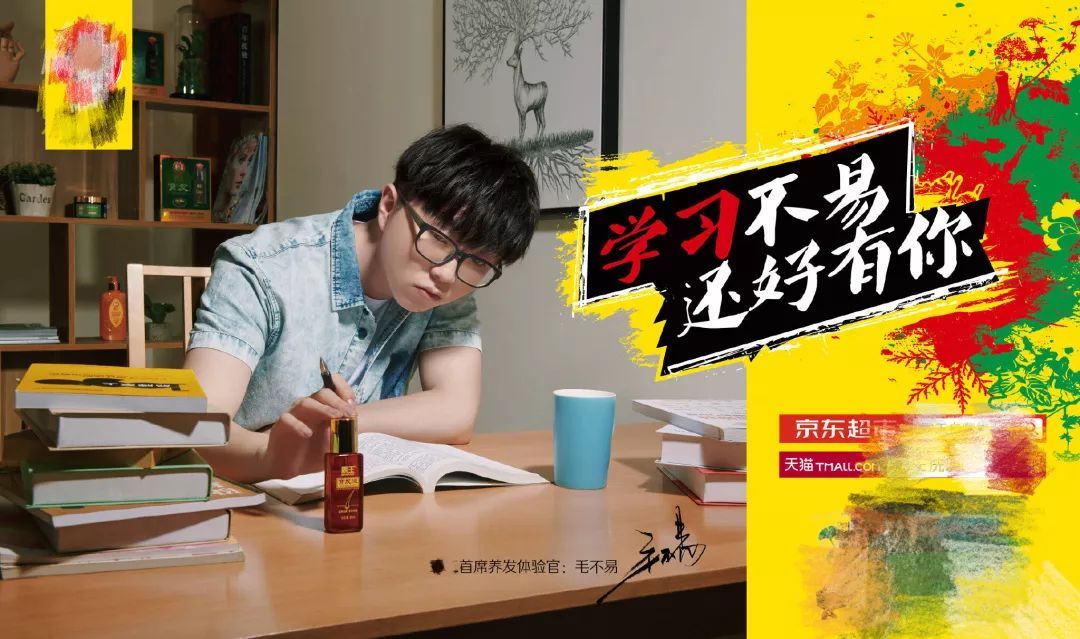 焊接平台 第111页