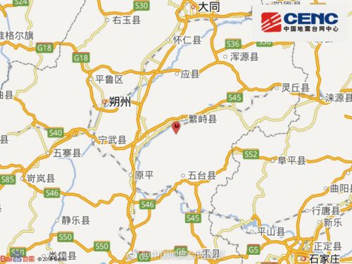 山西地震实时更新，最新消息与动态