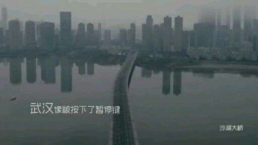 泊头市龙行天下机械设备 第106页