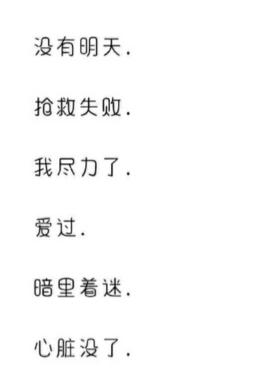 机床铸件 第161页