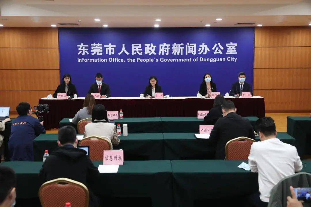 东莞疫情最新通报，科技助力健康防线，重塑生活新篇章