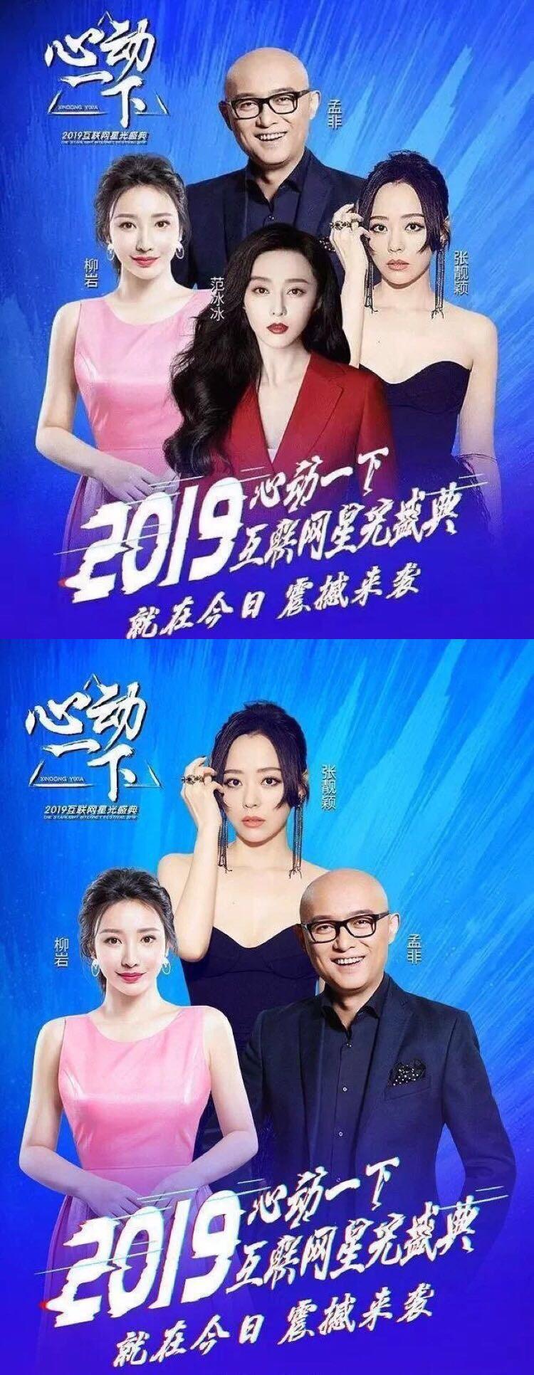 高云翔最新动态，星光熠熠，砥砺前行之路