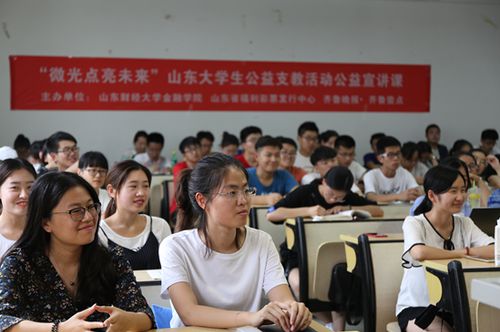 保定最新新闻动态，学习之光照亮未来，自信成就梦想之旅启航