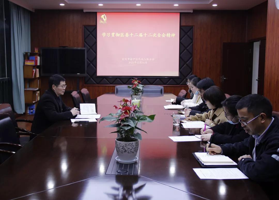 残疾人招聘最新信息，时代新篇章启航