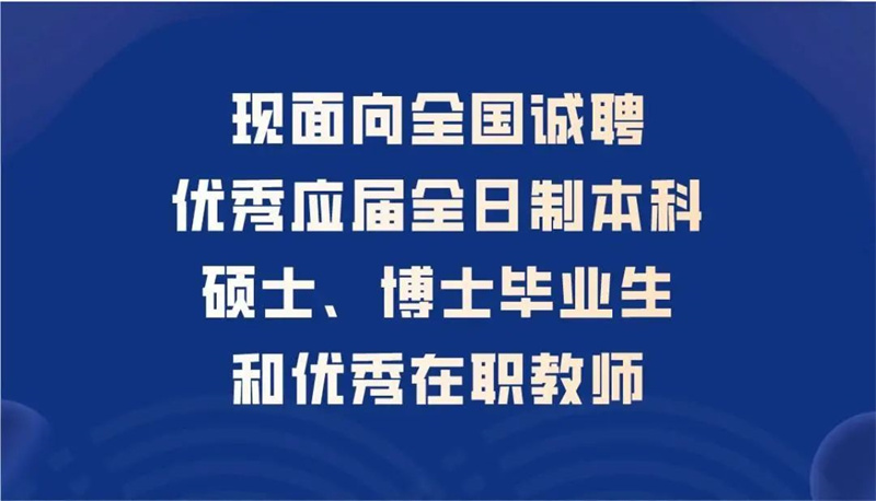 机床铸件 第157页
