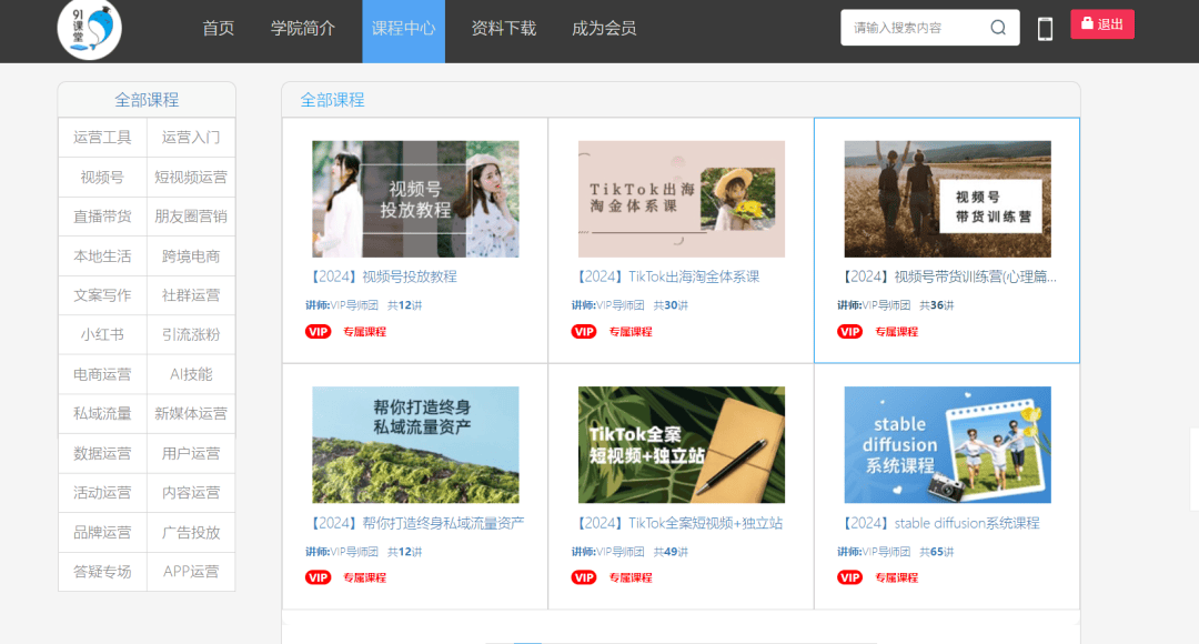 91最新地址，探索奇妙日常之旅