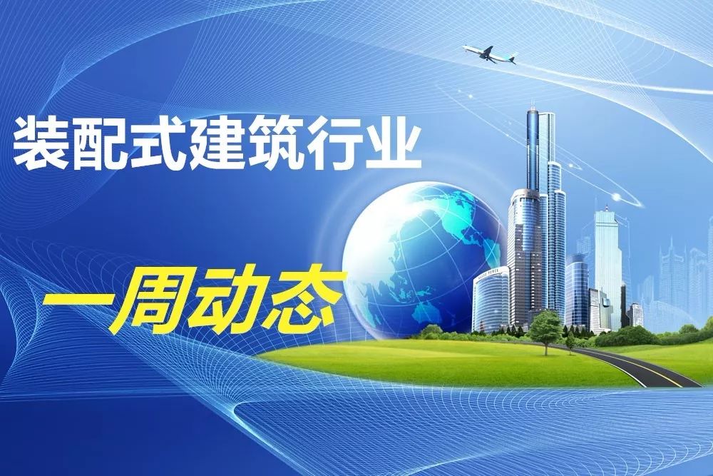 企业管理革新风暴，引领时代变革的前沿理念！