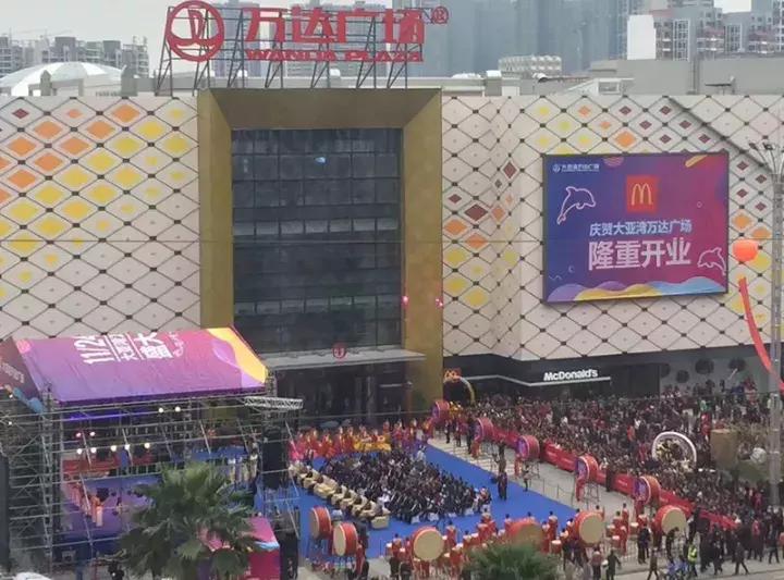 大亚湾最新房价走势分析，市场趋势与个人立场探讨