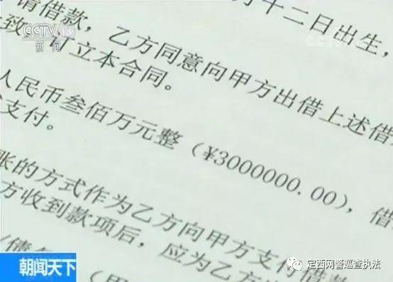 抵押贷款最新政策下的高科技产品概览
