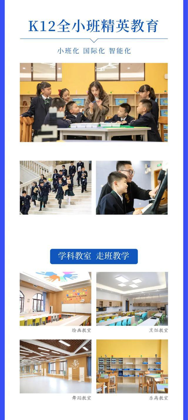 铸铁平板平台 第120页