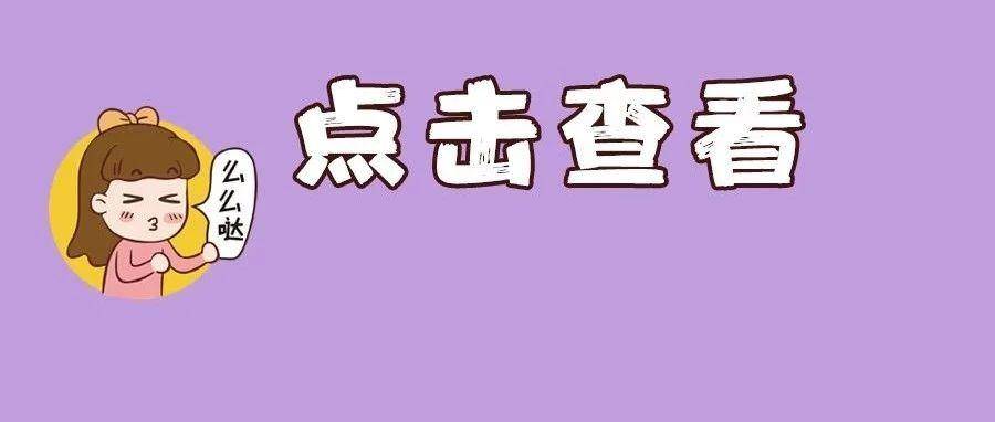 揭秘2017最新房价走势，购房指南与应对策略