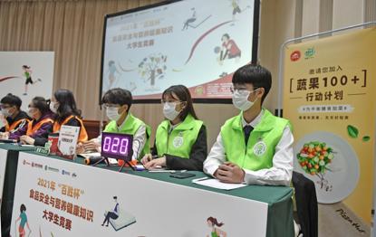 最新食品安全事件及应对指南，守护你我健康