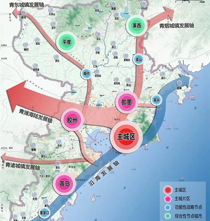 铸铁平板平台 第118页