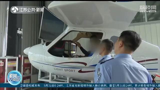 镇江车祸最新事件，影响与观点阐述