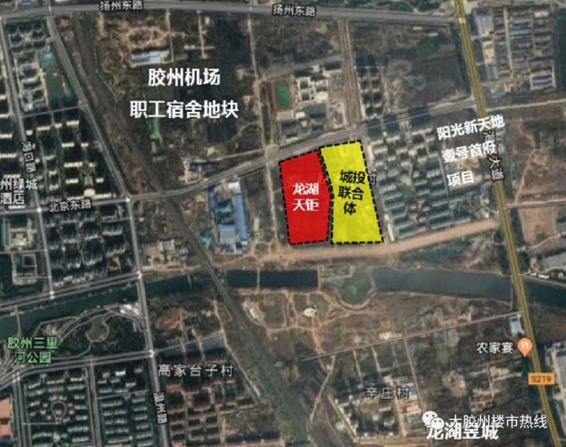 青岛胶州最新动态更新，最新消息汇总