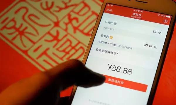 热门微信群二维码大全，最新交流群一网打尽