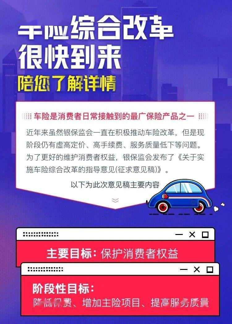 泊头市龙行天下机械设备 第91页