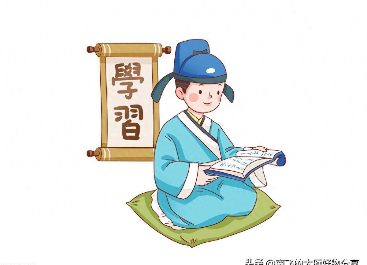 机床铸件 第144页