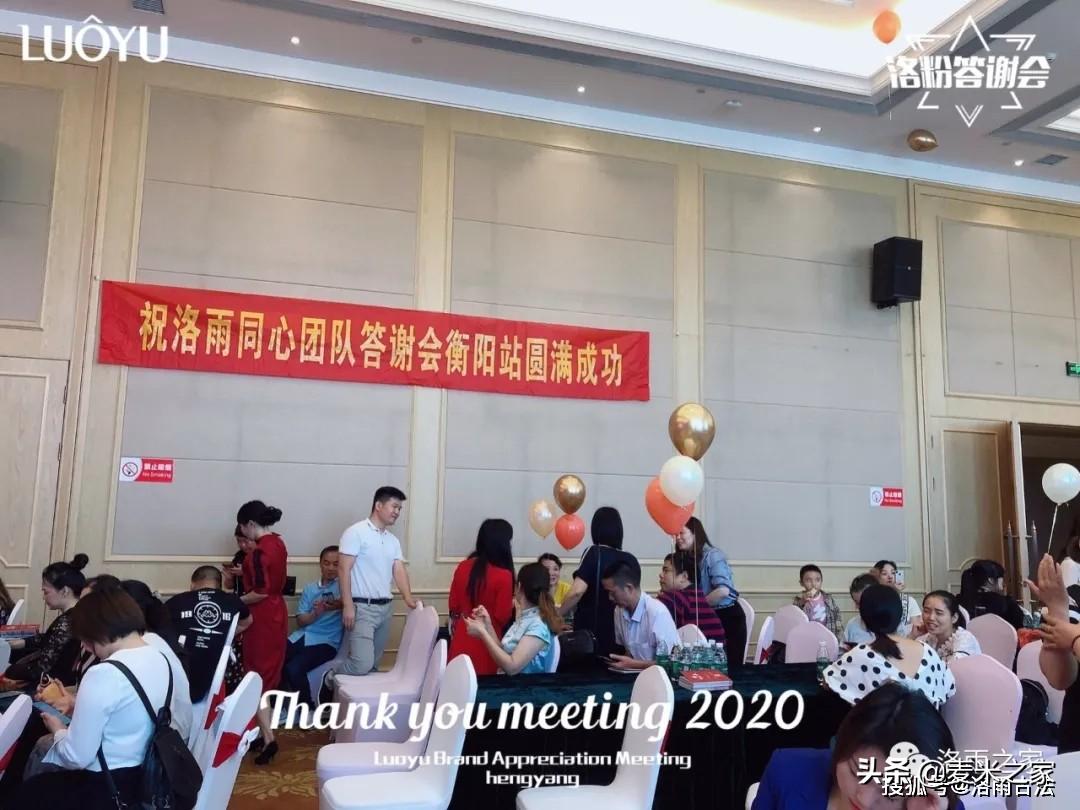 泊头市龙行天下机械设备 第87页