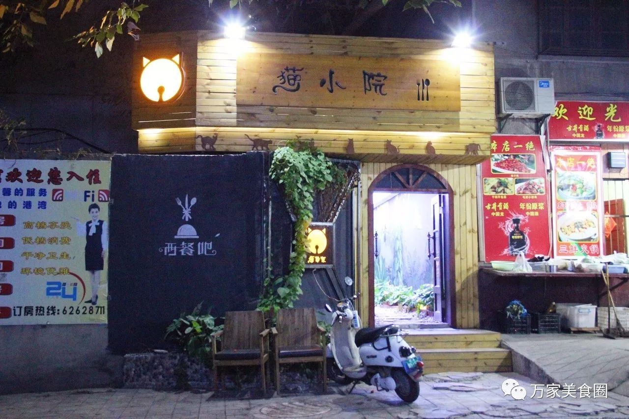 微信最新小游戏，巷弄深处的神秘小店探秘之旅
