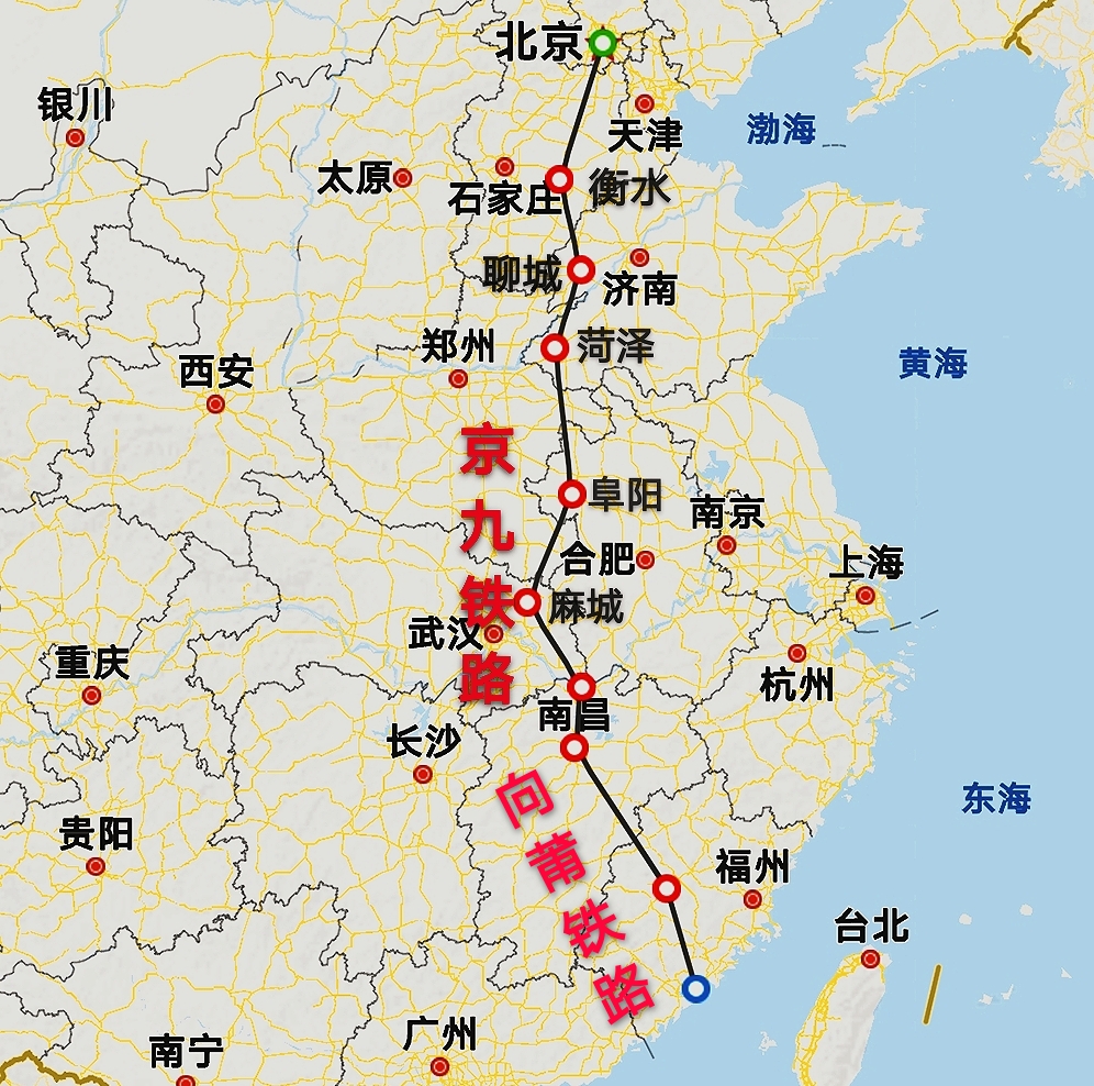 京九高铁最新动态与小巷美食探秘