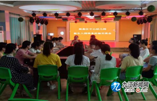 中班最新舞蹈探讨，一种教育观点下的舞蹈教育实践阐述