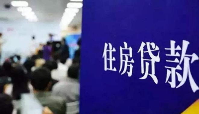 揭秘银行贷款最新政策，特色小店与惊喜政策等你来探索！